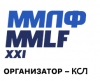 27 октября Оргкомитет XXI Московского Международного Логистического Форума официально открывает формирование программы