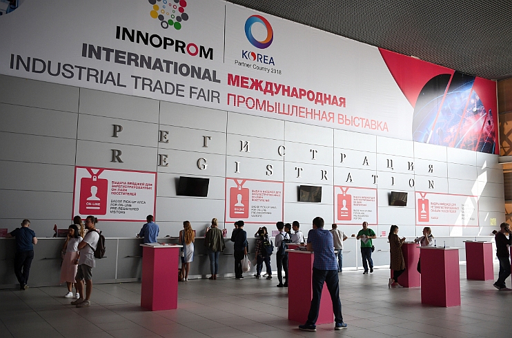 Итоги участия Координационного совета по логистике в Международной промышленной выставке Иннопром