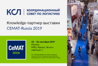 Итоги выставки CEMAT-RUSSIA 2019